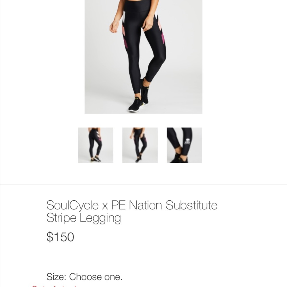 PE nation Soul Cycle Legging